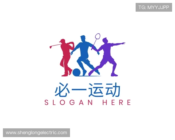 认识必一